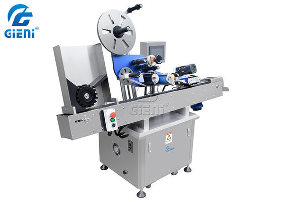 25mm Dia Mascara Labeling Machine